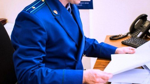 В Волоколамске вынесен приговор по уголовному делу о хулиганстве c применением взрывного устройства