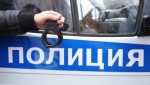 Полицейские в Волоколамске  подвели итоги оперативно-служебной деятельности за 9 месяцев 2025 года